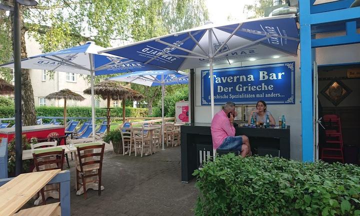 Taverna Elia Restaurant